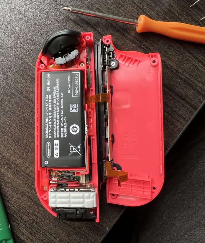 switch joycon